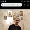 Без имени, 52 года, Секс без обязательств, Санкт-Петербург