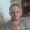Сергей, 39 лет, Секс без обязательств, Якутск