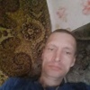 Без имени, 41 год, Секс без обязательств, Прокопьевск