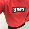 Без имени, 23 года, Секс без обязательств, Челябинск